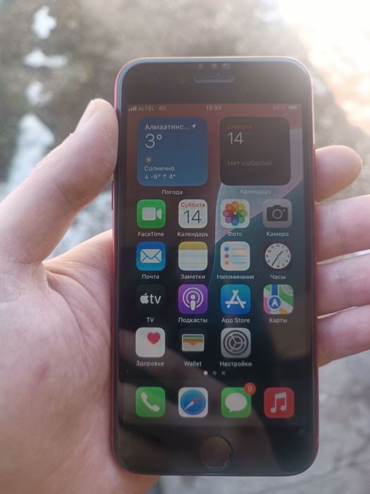 Айфон се 2020 Память 128Гб