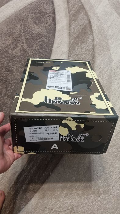 Сапоги мужские ,зима.