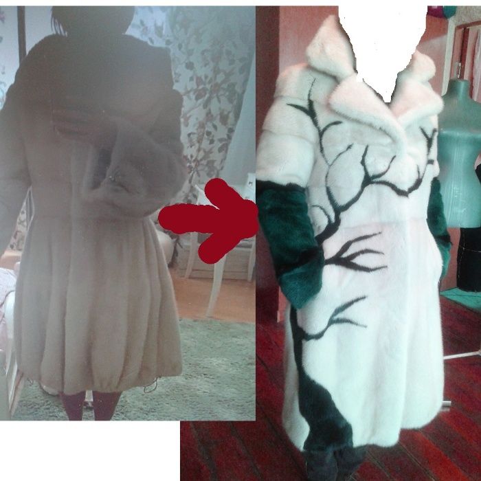 Перешив реставрация ремонт норковых шуб и верхней одежды в Астане ...