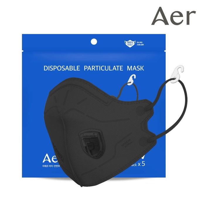5штКорейские респираторные маски Aer(KA201V). В одной упаковке 5 штук