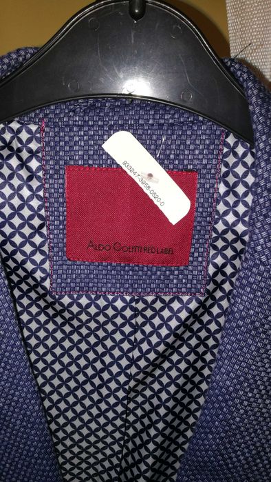 Спортно Сако Мъжко