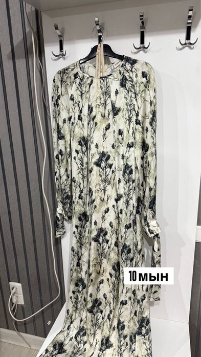 Распродажа одежды!