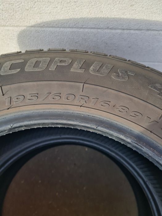 Всесезонни гуми 2 броя FORTUNA EcoPlus 4S 195 60 R16 дот 1423