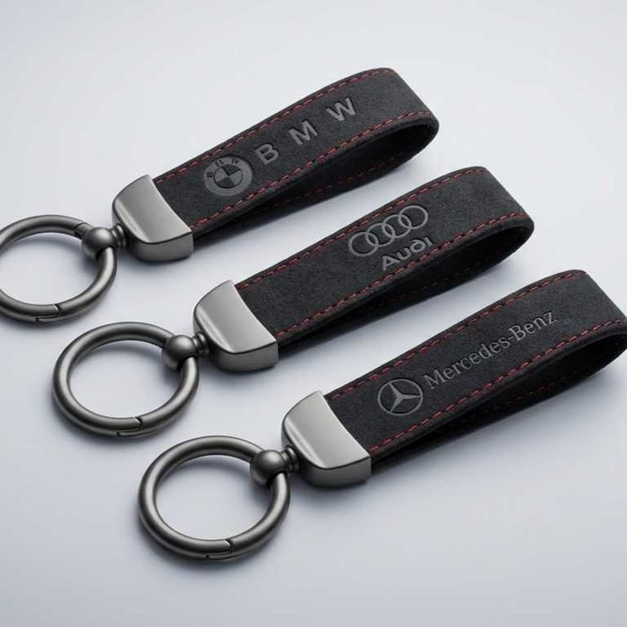 Ключодържатели от алкантара - BMW, Audi, Mercedes