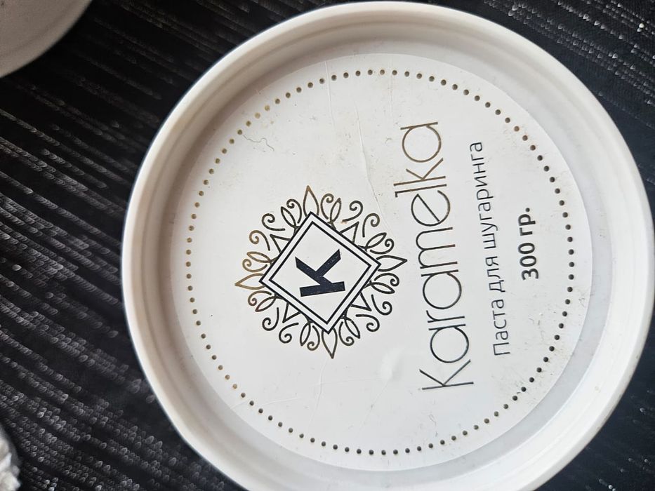 Продам набор для шугаринга