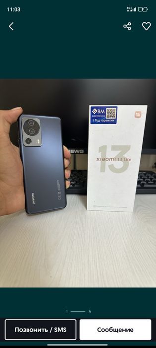 Xiaomi 13 lite 8/128