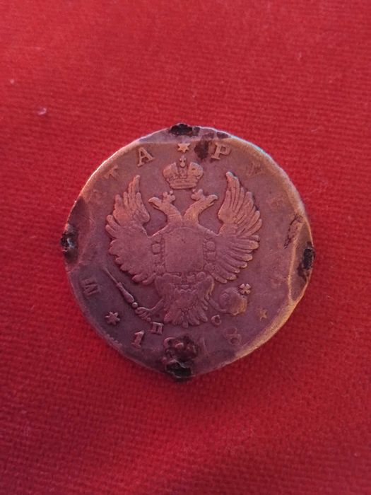 Стари сребърни монети