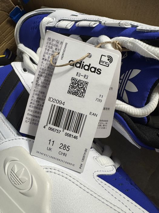 Кеды Adidas - Adi2000 (оригинал).