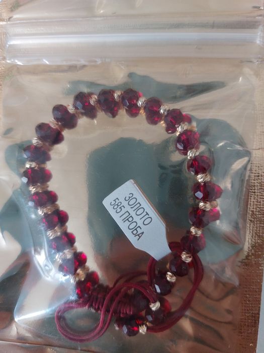 Цветная нить с золотом  585 пробы