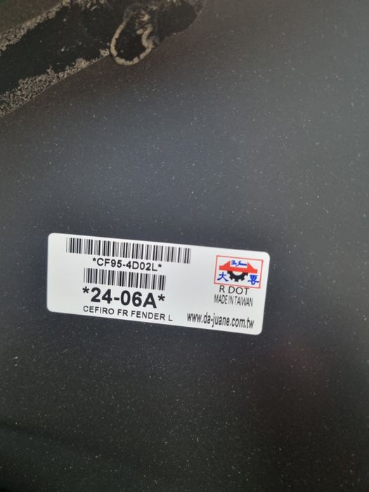 Ниссан максима А 32 Nissan Maxima a 32 бампер.