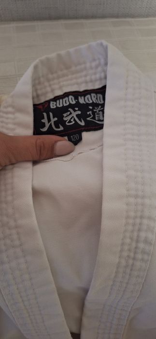 Джудо екипировка 120 и 134 размер