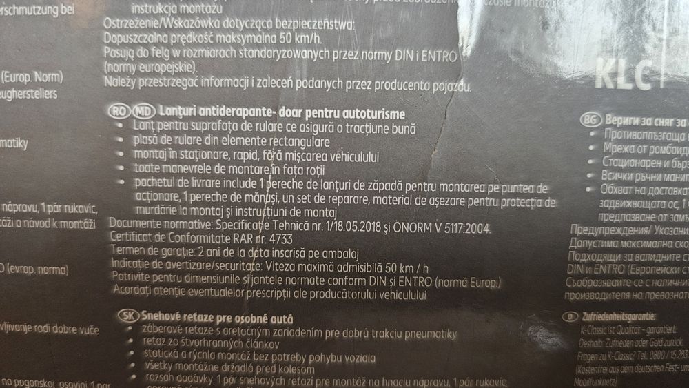 Lanțuri Auto noi/sigilate