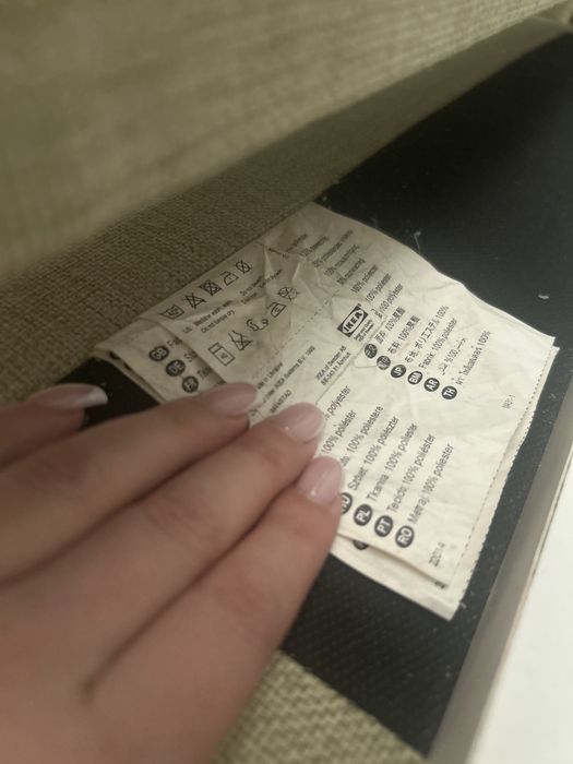 Продам диван ikea