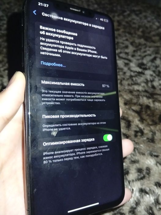 Iphone Xs Max 256/97
