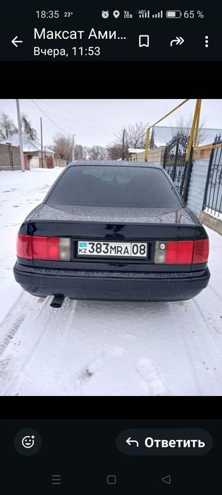 Продам Ауди С4 в отличном состоянии