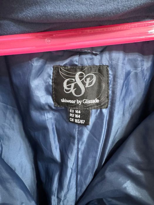 зимний лыжный костюм