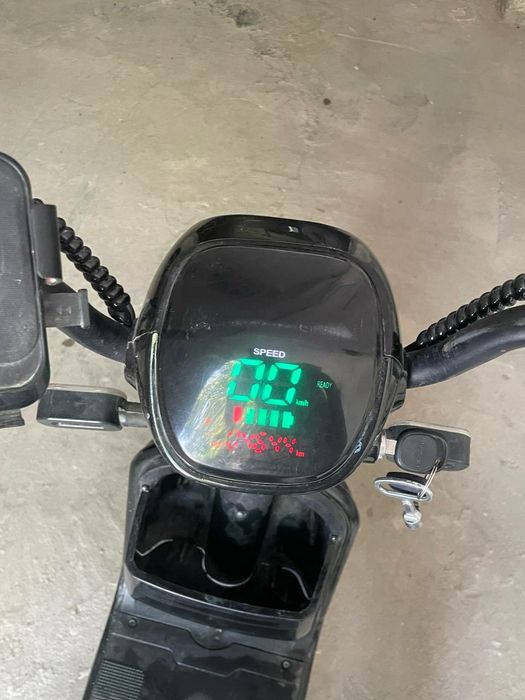 Skutir chuntak madem