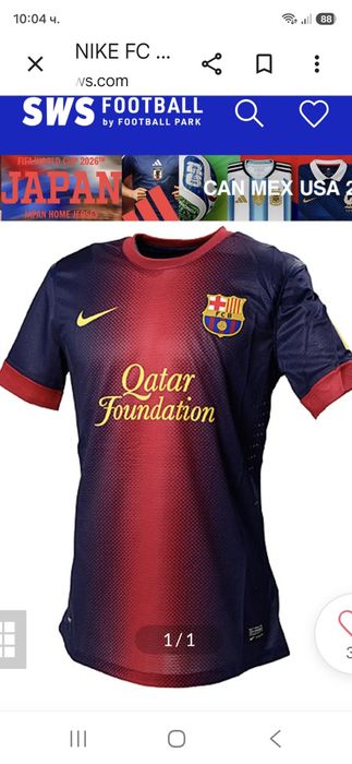 Nike Barcelona-Ориг. Тениска