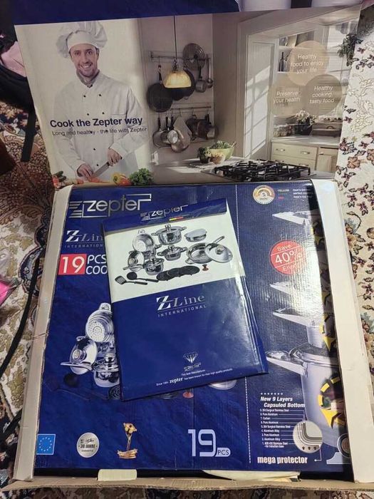 продам набор посуды ZEPTER