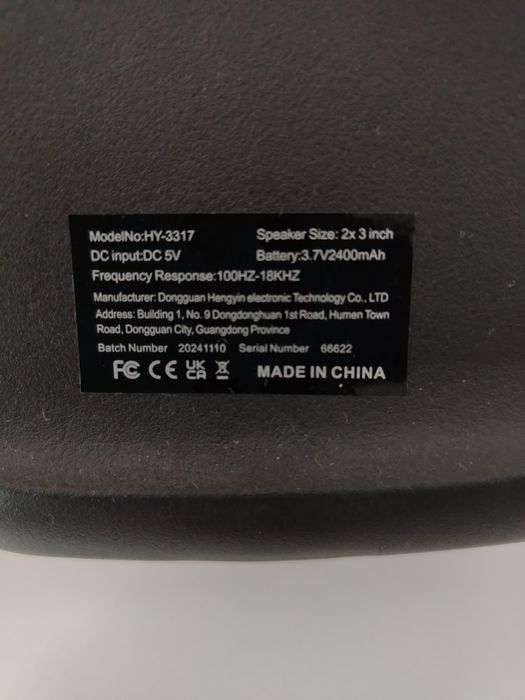 Продам мини колонку