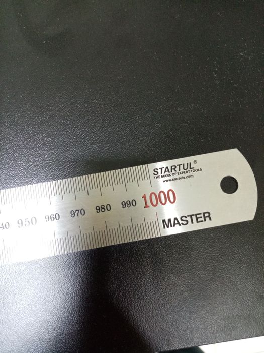 Линейка  метровая металлическая