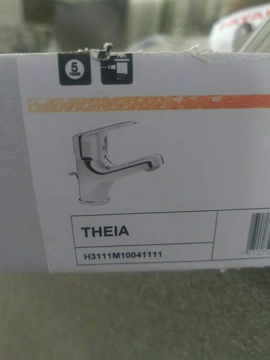 Смесители Fayans