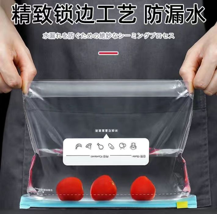 Продам вакумные пакеты