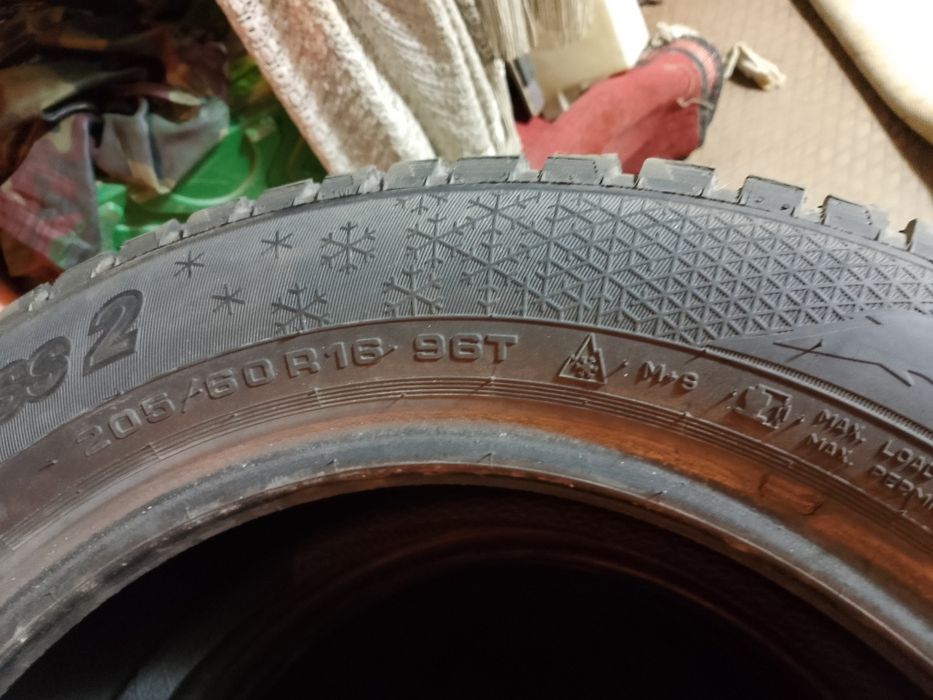 Продам авто шины легковые