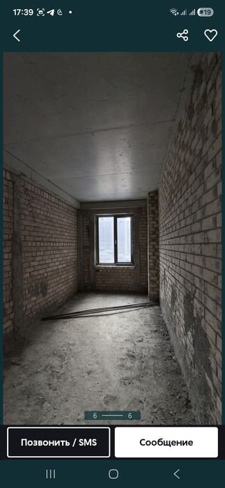 Продаётся квартира в новостройке! Greenhouse