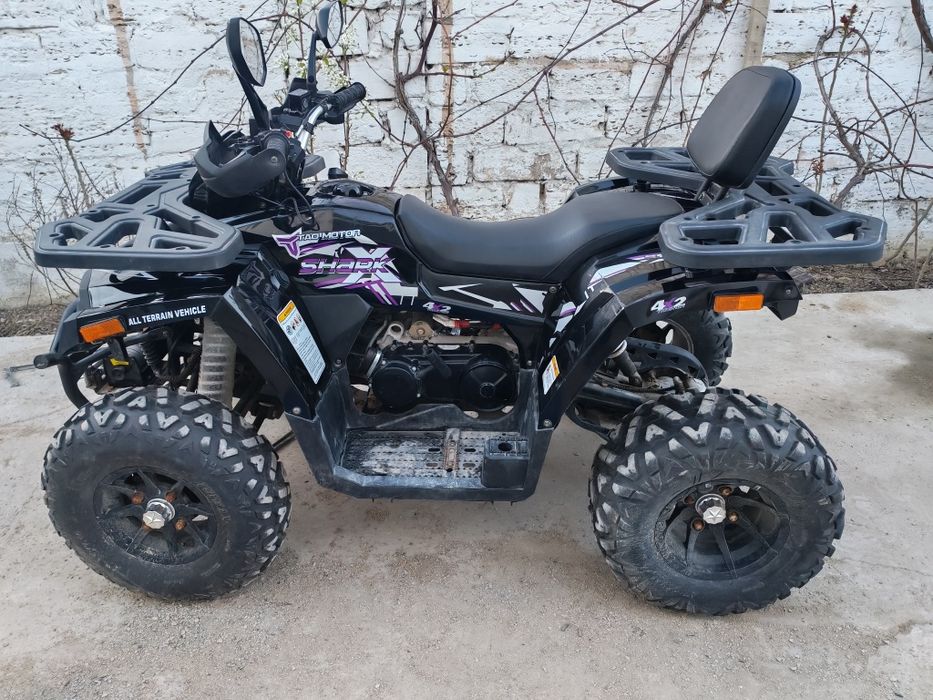 Продаётся. Сатылады