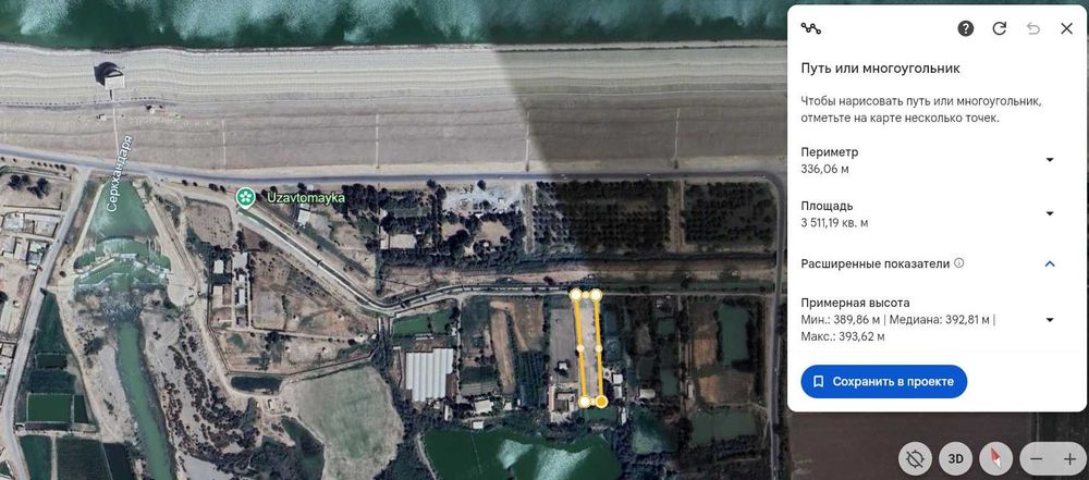 Кумкургон туман Сурхон Сохили МФЙ, А.Темур кучаси