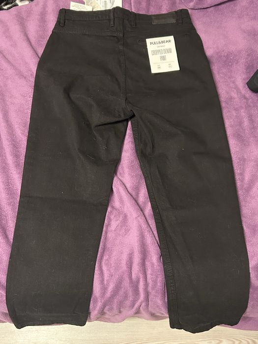 Pantaloni de blug Pull & Bear