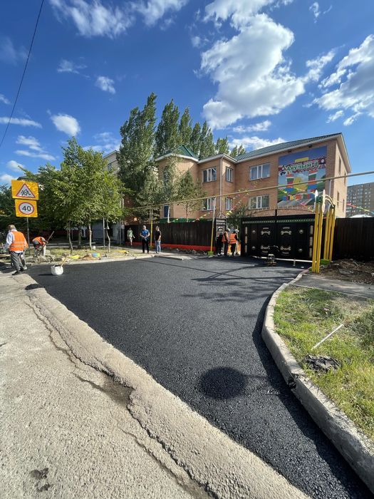 Асфальтирование Асфальт Астана