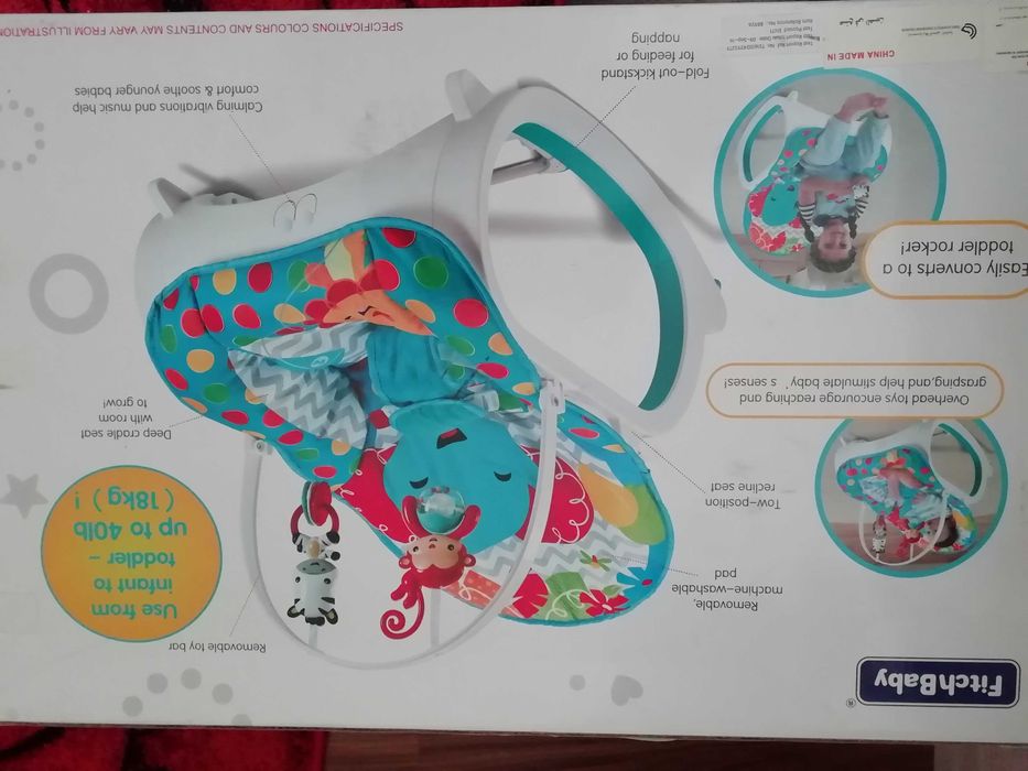 Детское кресло качалка