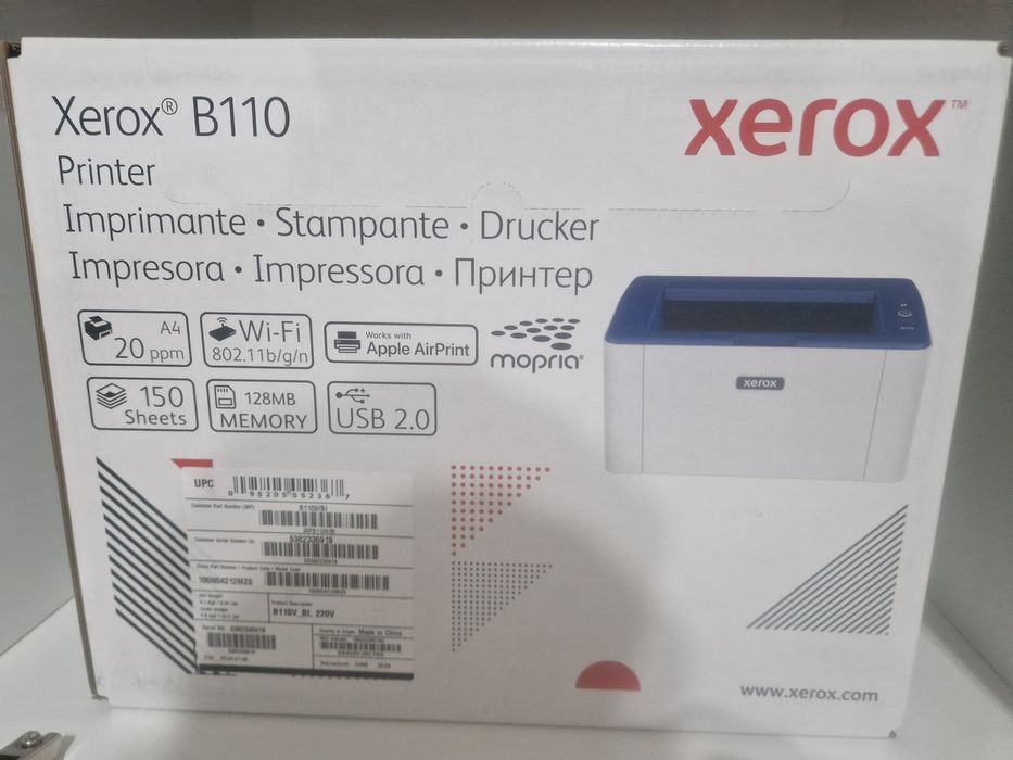 Принтер Черно-белый Xerox B110