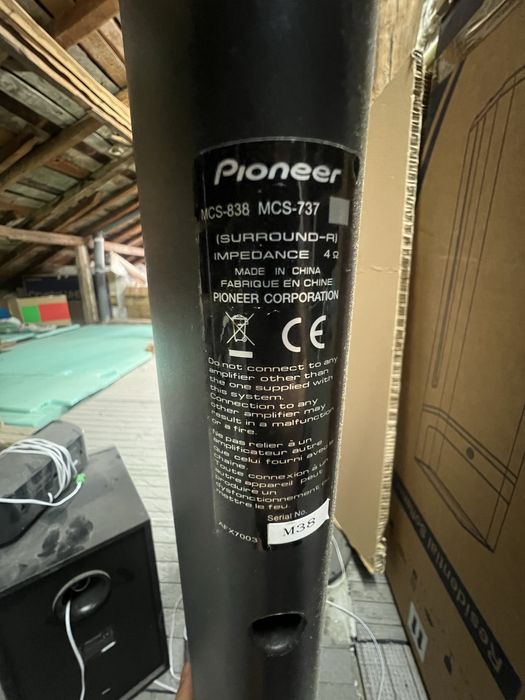 Колони тонколони pioneer домашно кино