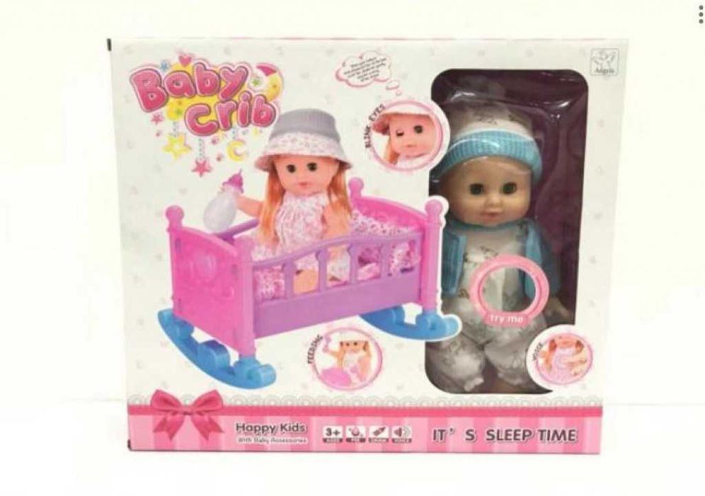 Детска Кукла Бебе с люлеещо се легло