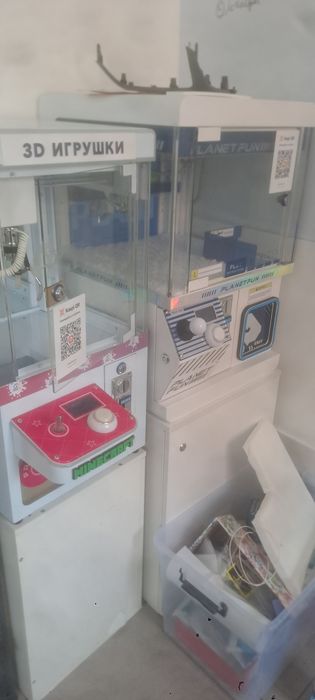 2 вендинговых аппарата (хватайки)