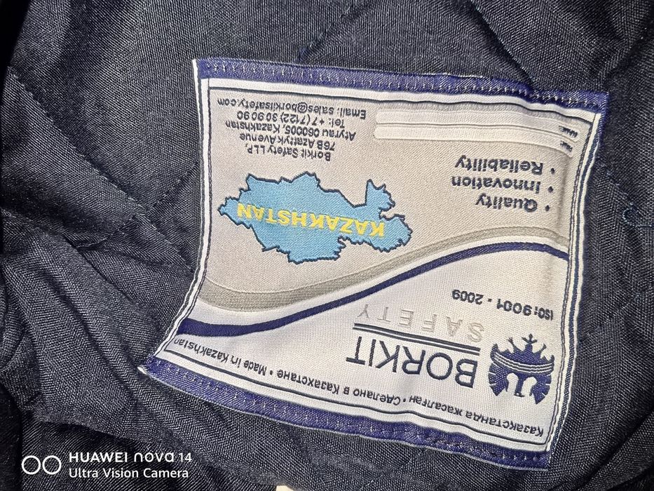 Комбинезон продам