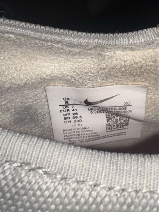 Бутсы nike phantom gx 42