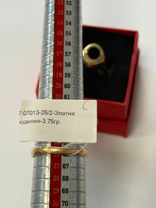 *** Много красив *** Златен пръстен 14к 3.75 гр