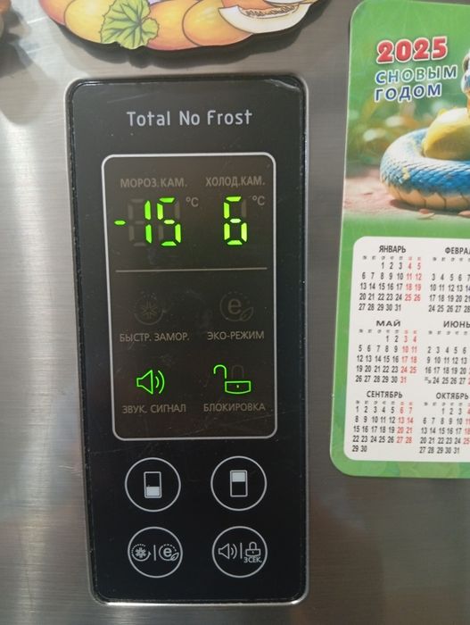 Холодильник+морозильник продается