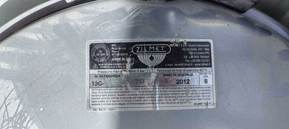 Котёл  газовый аристон