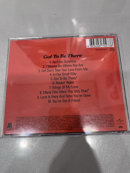 CD диск Майкл Джексон Got To Be There.