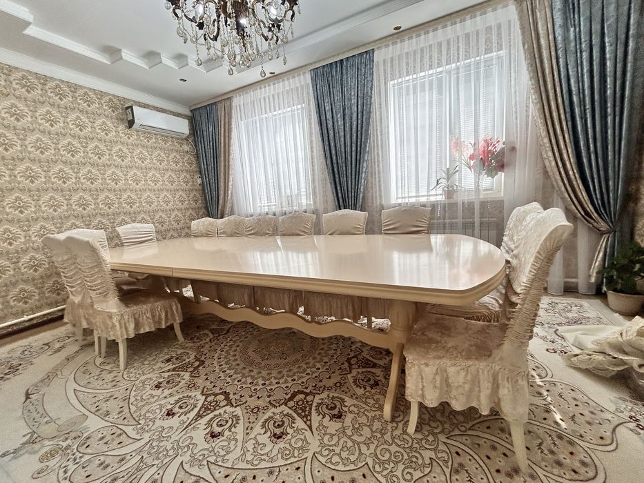 Гостинный Стол.
