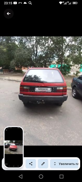 Продам надёжного немца торг