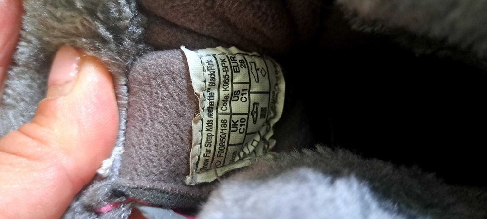 детски ботуши Karrimor