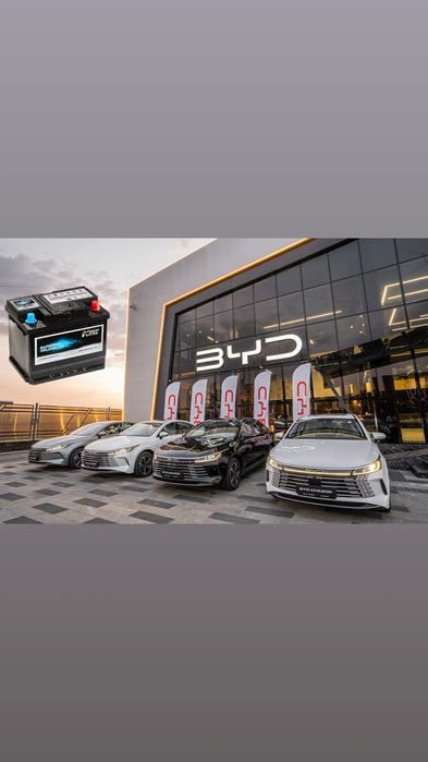 Акумлютор от склад оптовая цена optom narxlarda malibu jentra byd ...