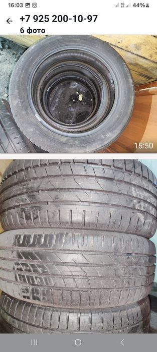Шины в отличном состоянии