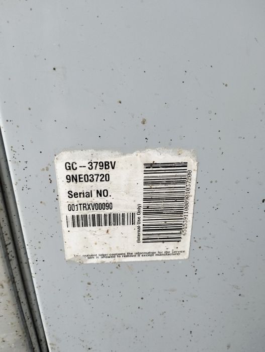 Холодильник работает